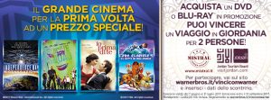 Banner_592x220_Prima_Volta_Concorso_Giordania
