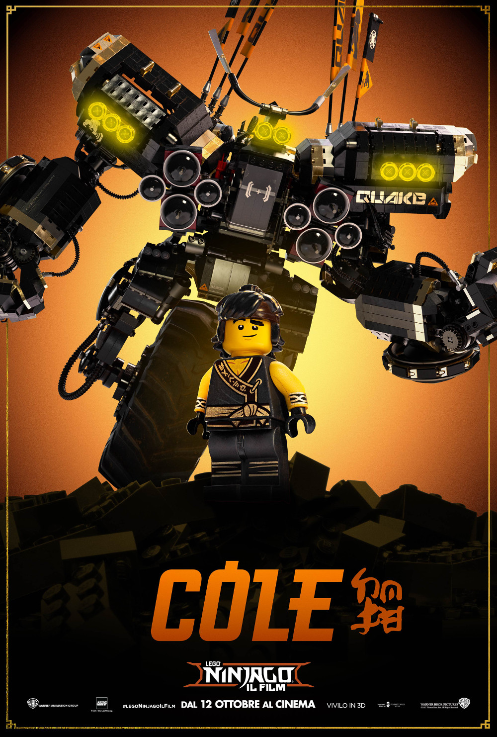 NJGO_VERT_MECH_Cole_INTL_2764x4096_master