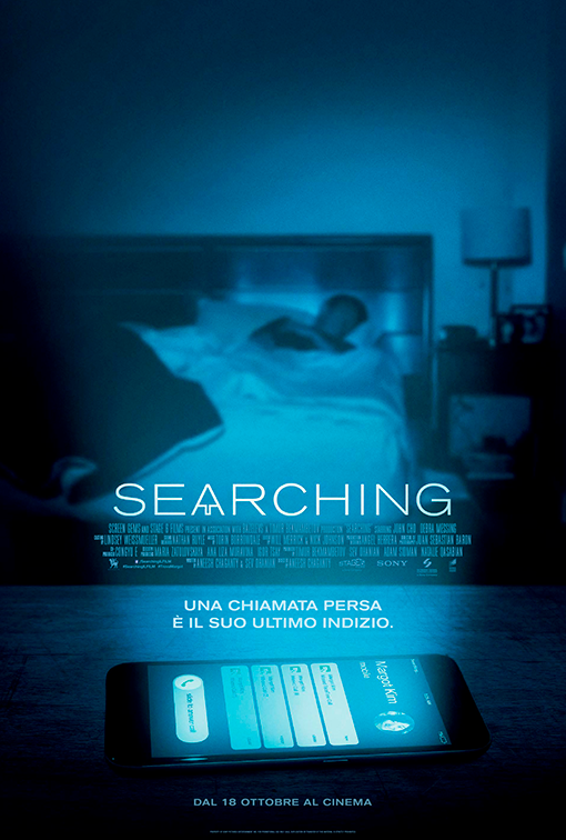 Searching Poster Italia