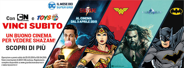WBCP DC TOYS CENTER Super Hero month 2019 WB banner sito 592x220px