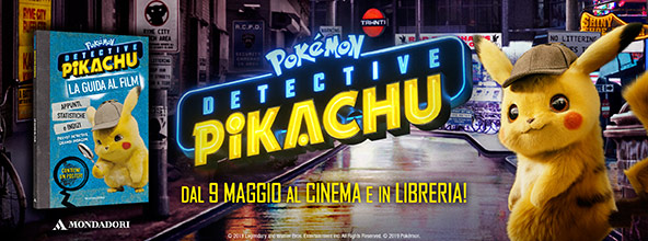 592x220 Banner pikachu