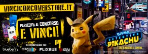 Detective Pikachu_banner_post_592x220_concorso