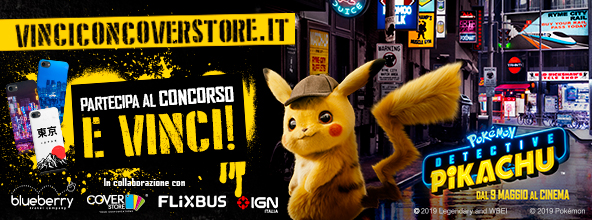 Detective Pikachu_banner_post_592x220_concorso