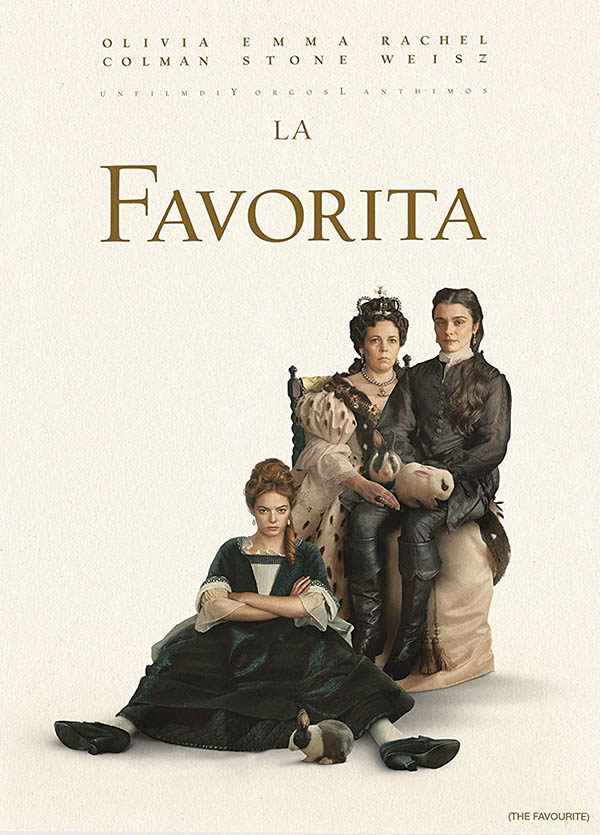 La favorita_Homevideo