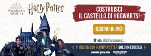 Hogwarts_BANNER Warner_592_220