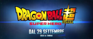 Dragon Ball Super   Super Hero_Header